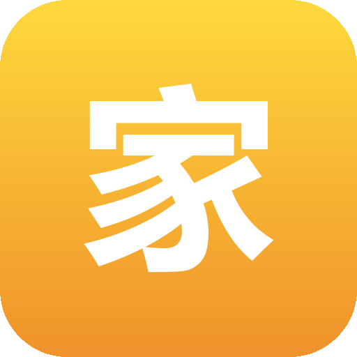 家