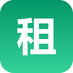 租